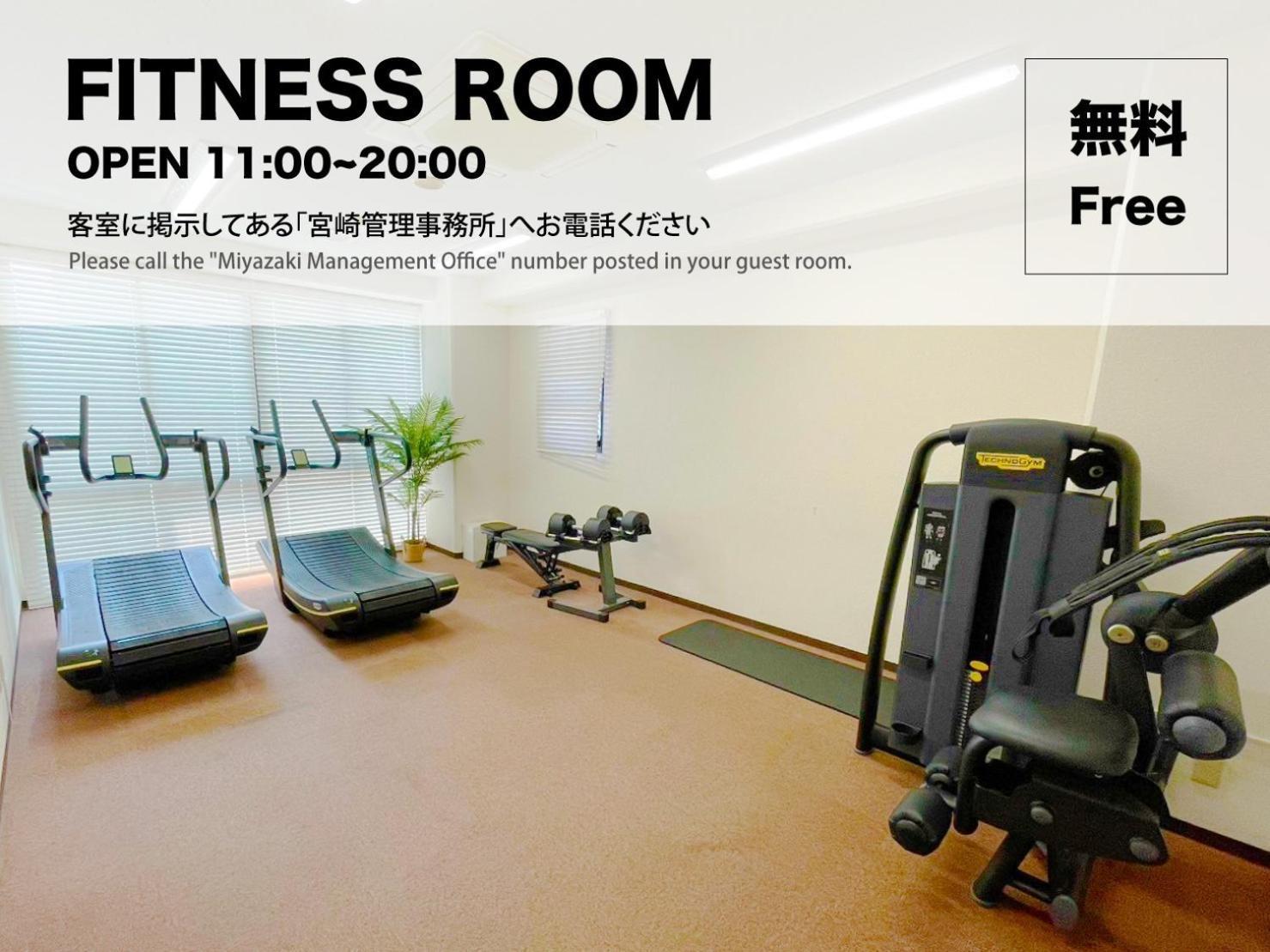 Miyazaki Mango Hotel - Vacation Stay 58318V 외부 사진