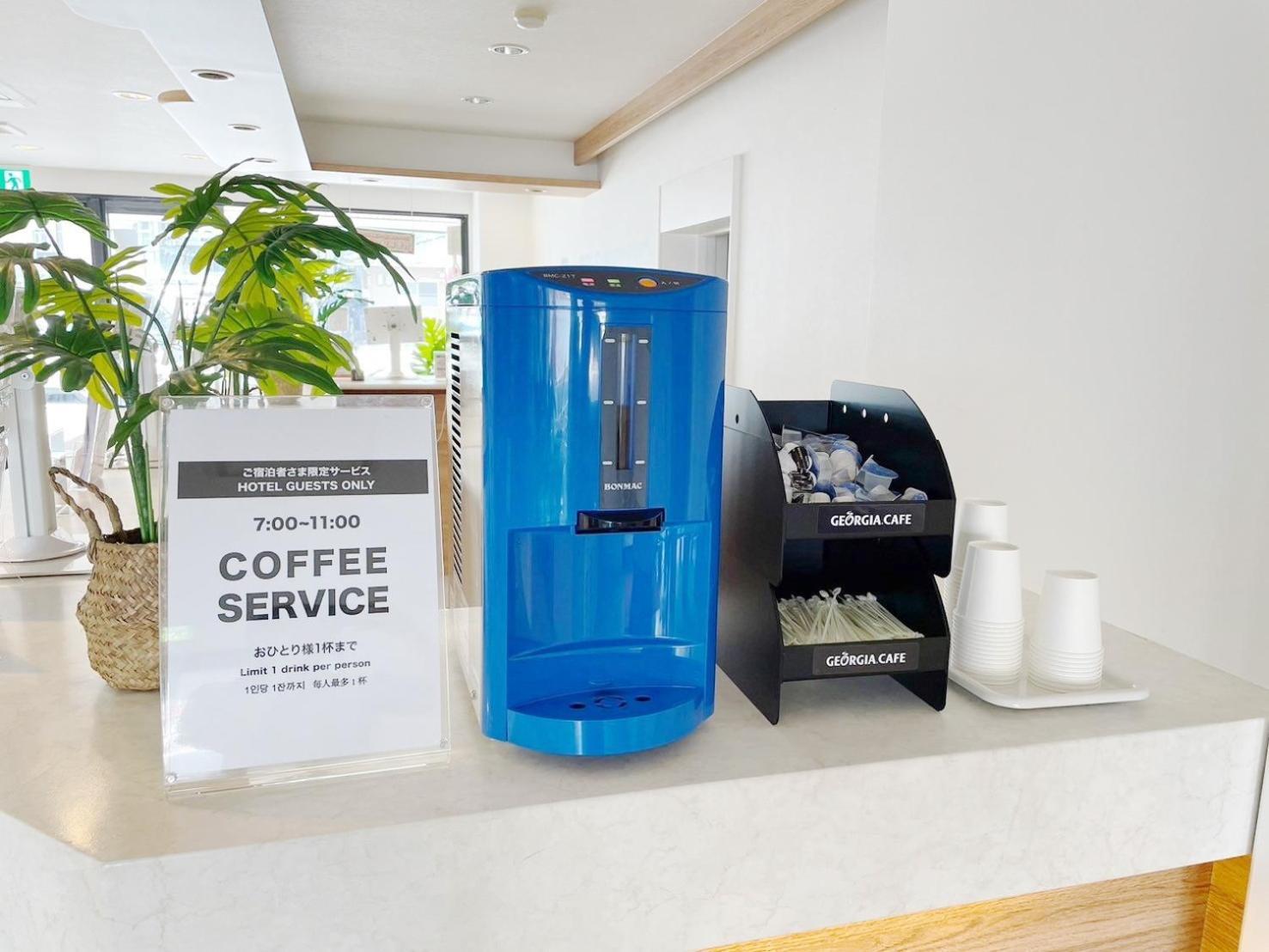 Miyazaki Mango Hotel - Vacation Stay 58318V 외부 사진