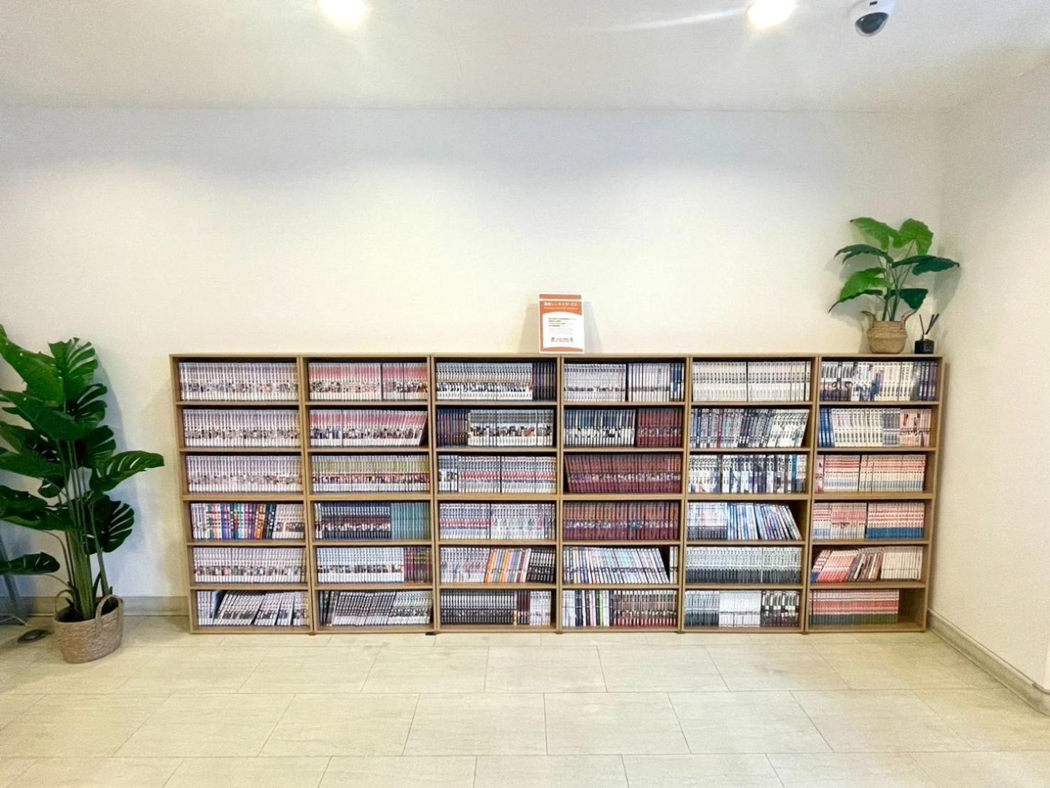 Miyazaki Mango Hotel - Vacation Stay 58318V 외부 사진